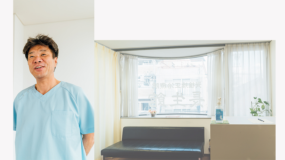 脊椎矯正治療院 長生館 画像 12